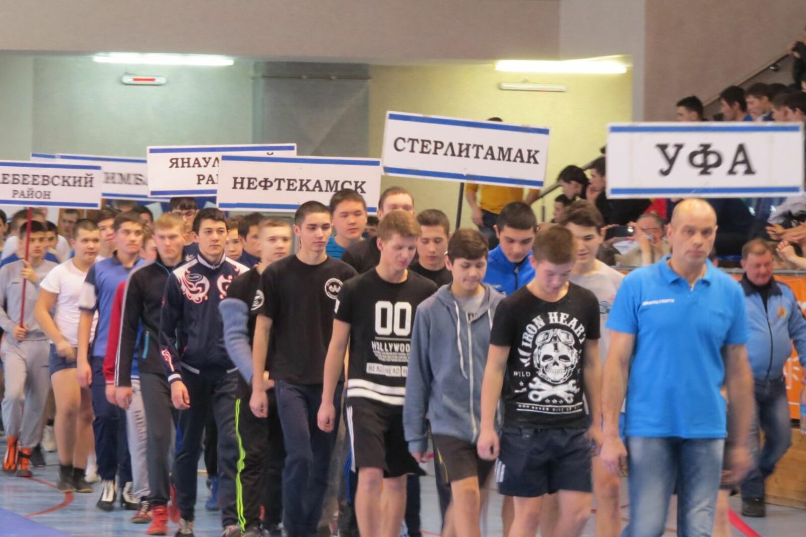 администрация г. Октябрьского