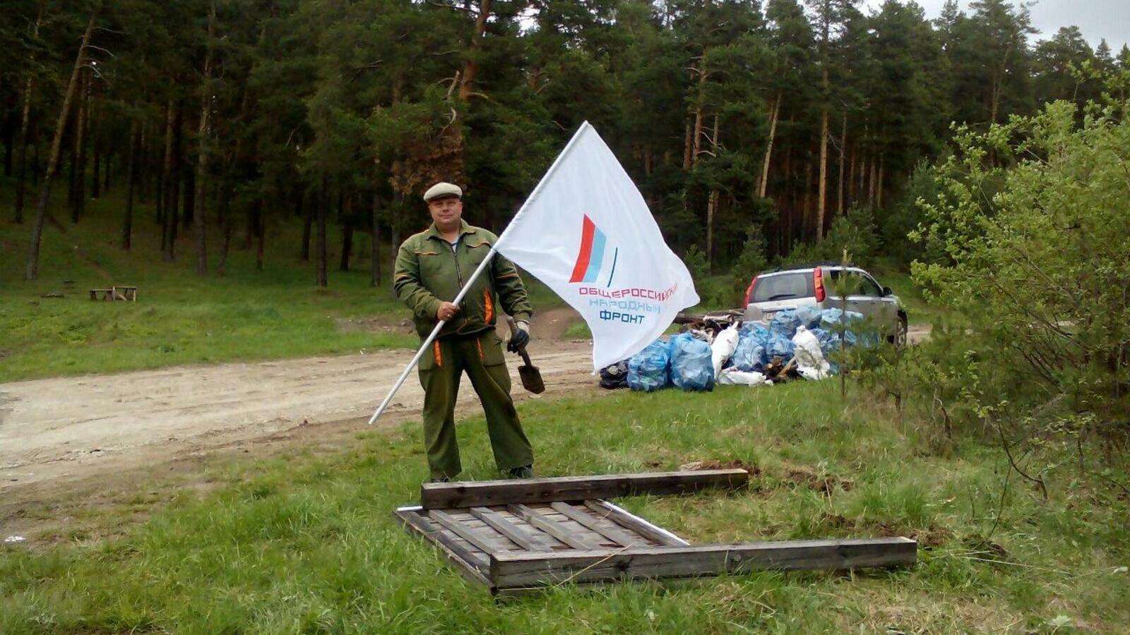 пресс-служба ОНФ