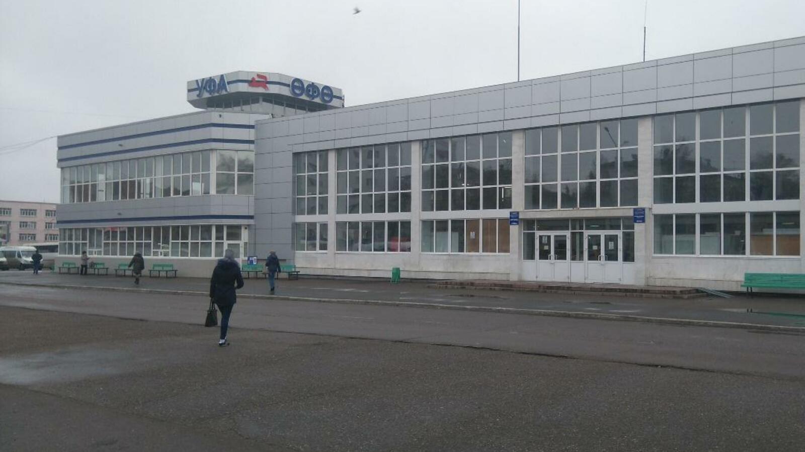 ИА «Башинформ»