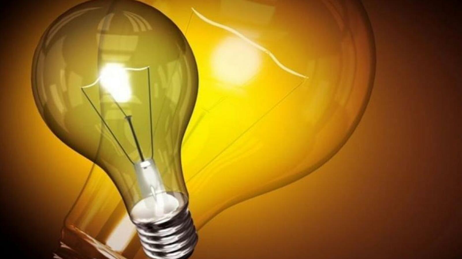 администрация Уфы