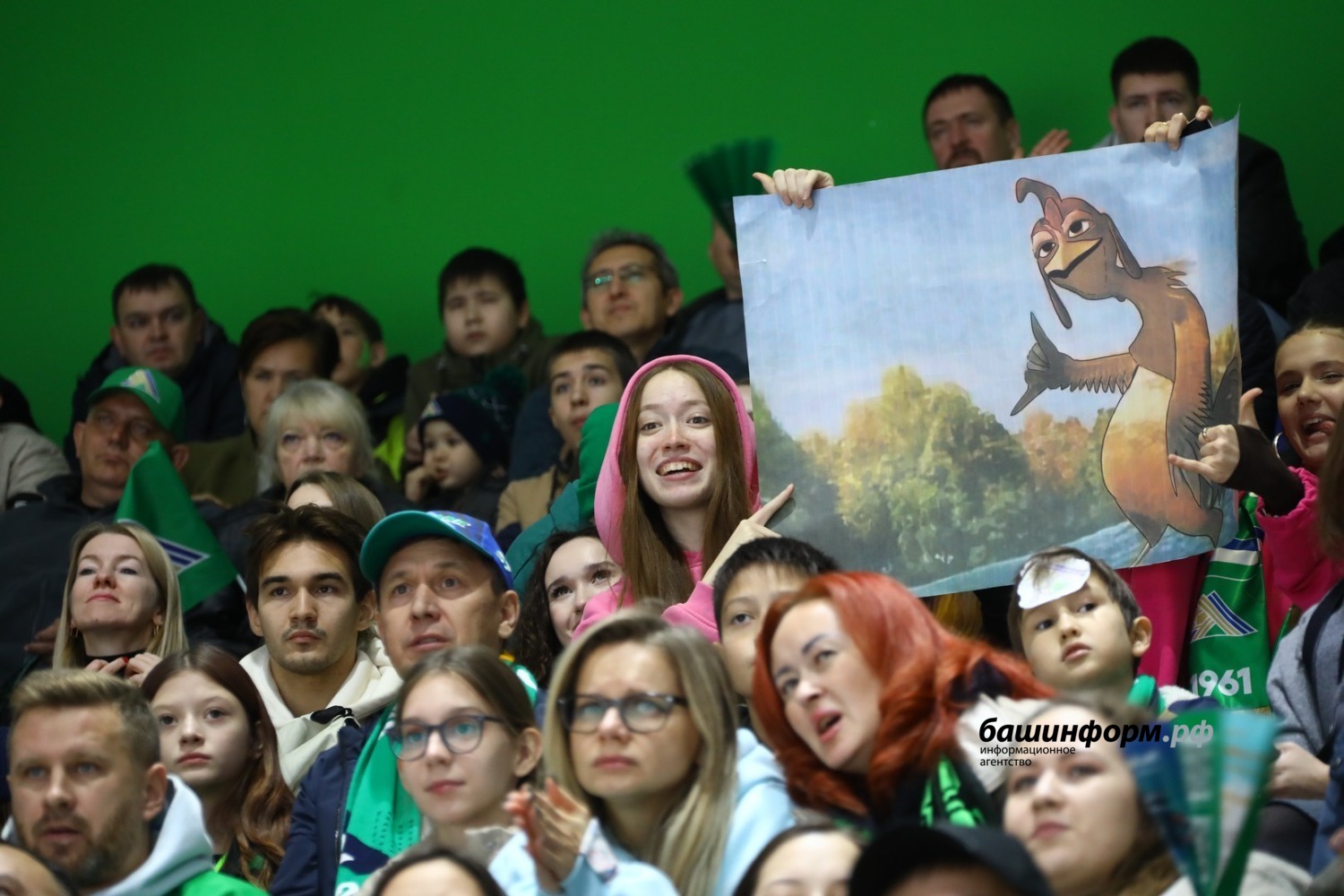 Валерий Шахов ИА «Башинформ»