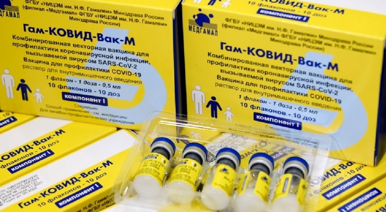 В Кигинском районе дети смогут вакцинироваться от CОVID-19