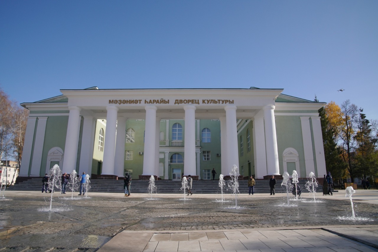 площадь имени ленина ишимбай