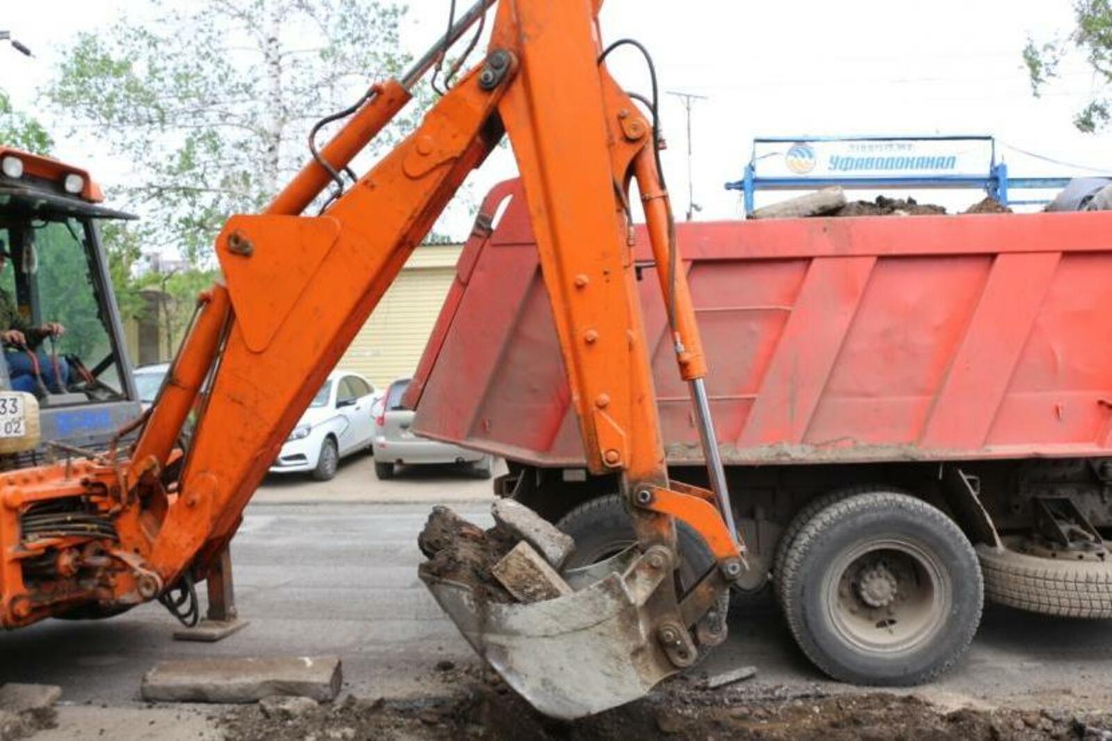 администрация Уфы
