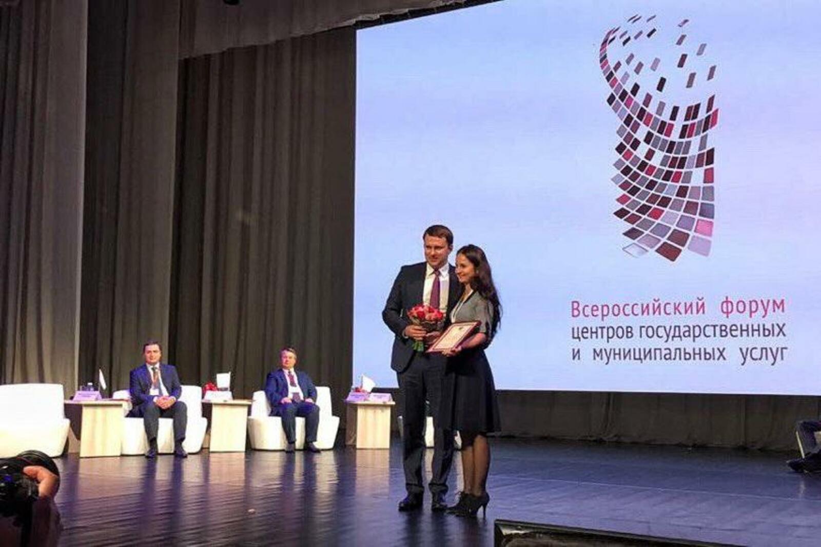 Минэкономразвития РБ