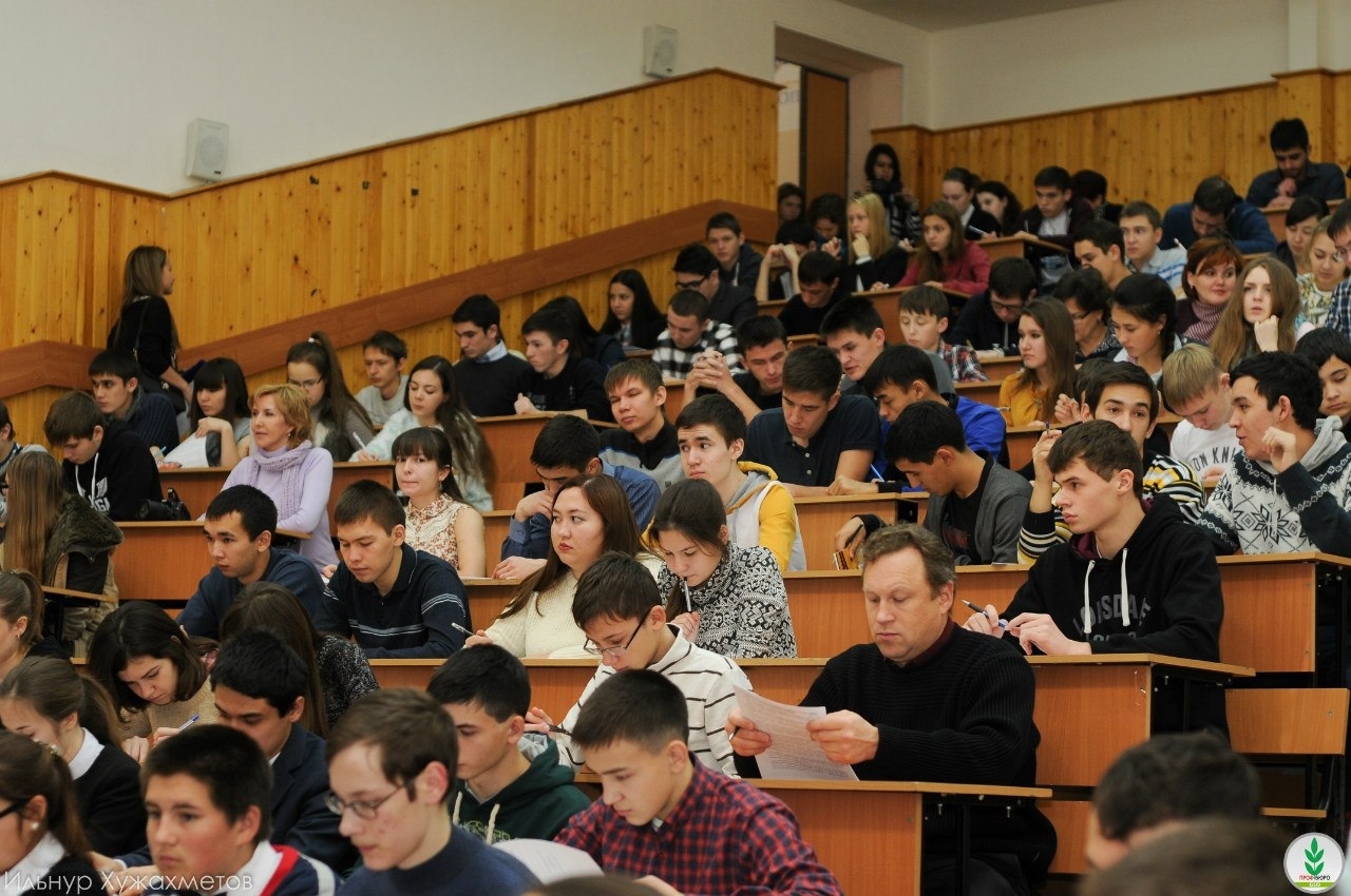 Уфимский университет науки и технологий станет одним из крупных вузов России