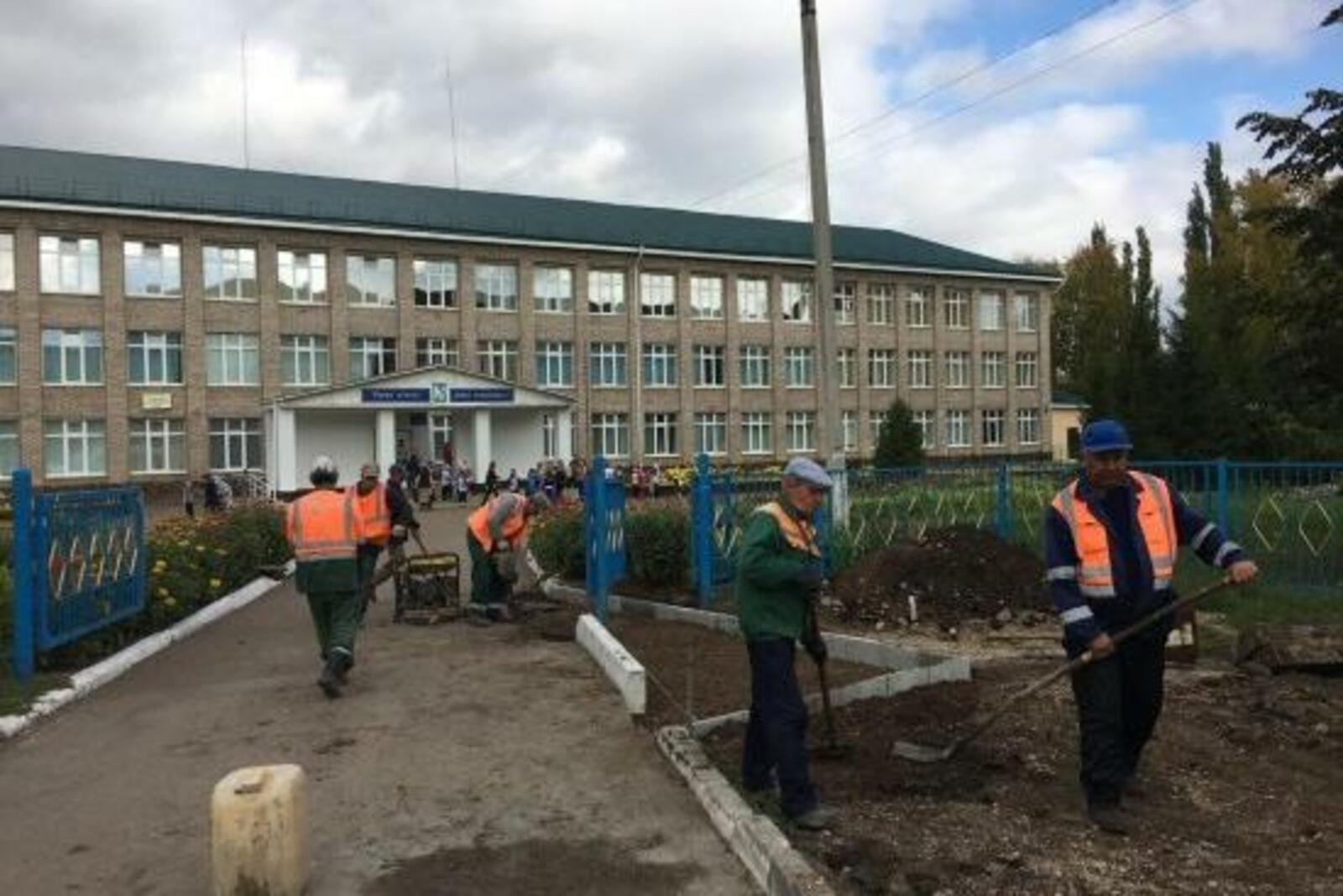 администрация Туймазинского района