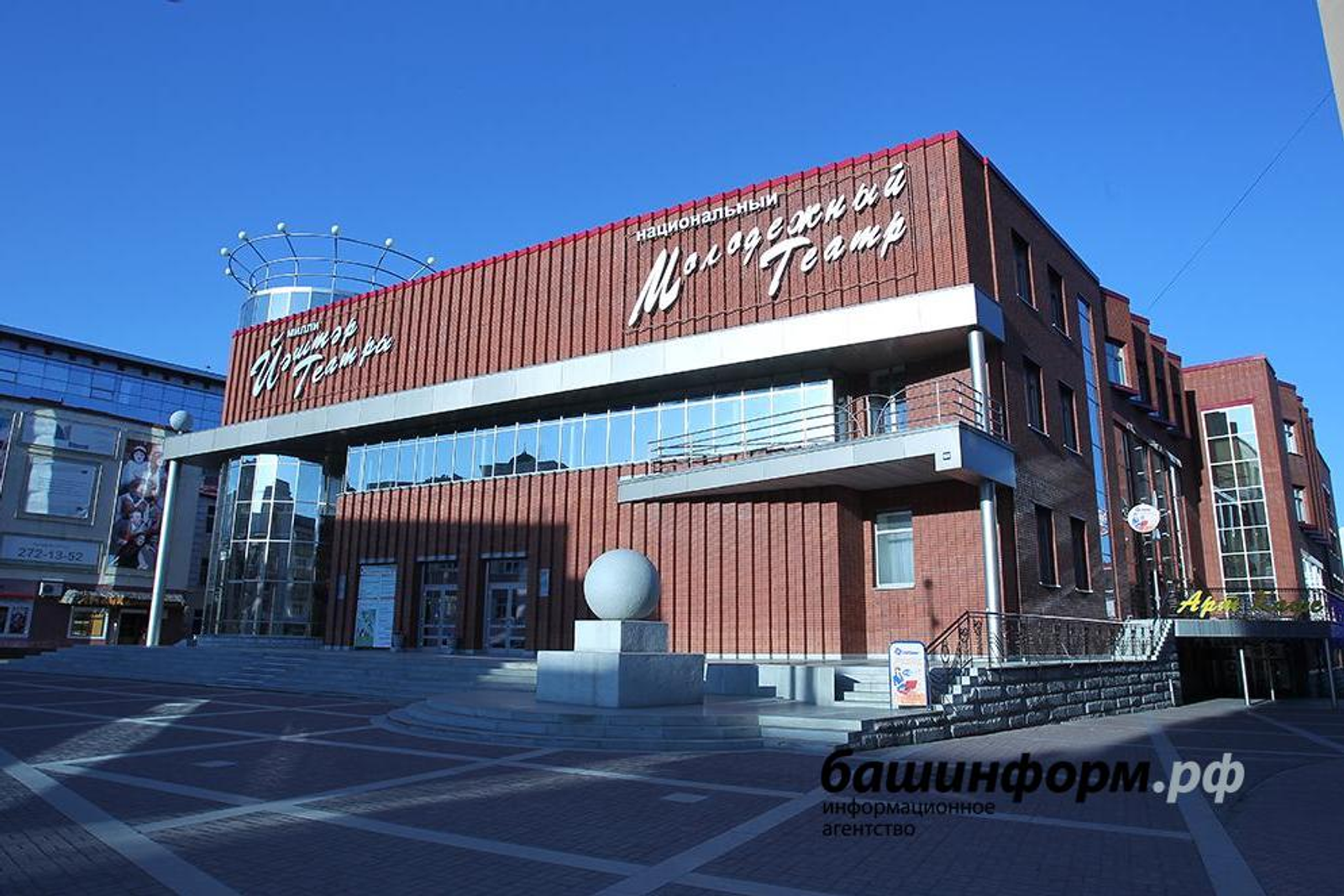 Олег Яровиков