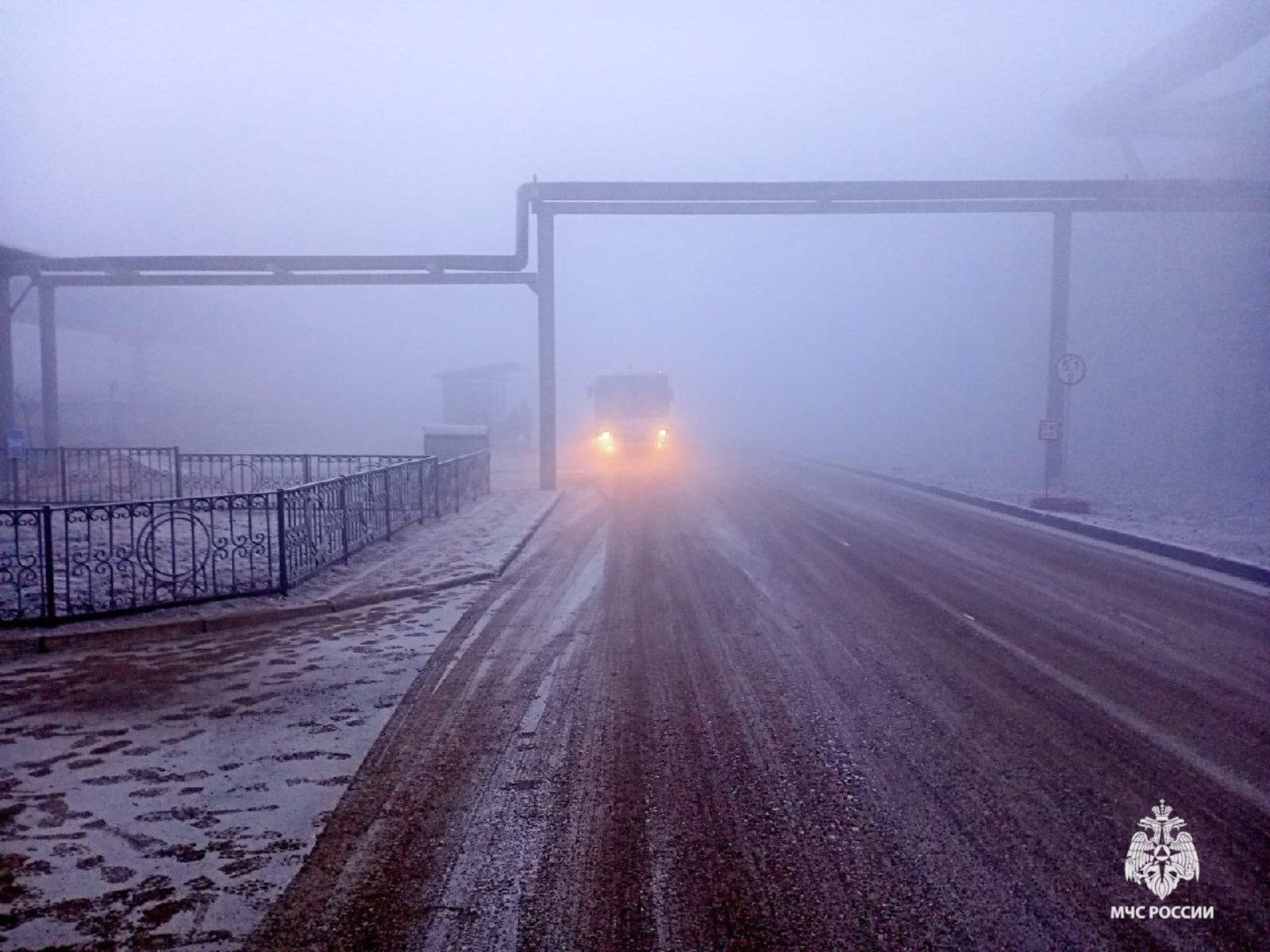 главное управление МЧС по РБ