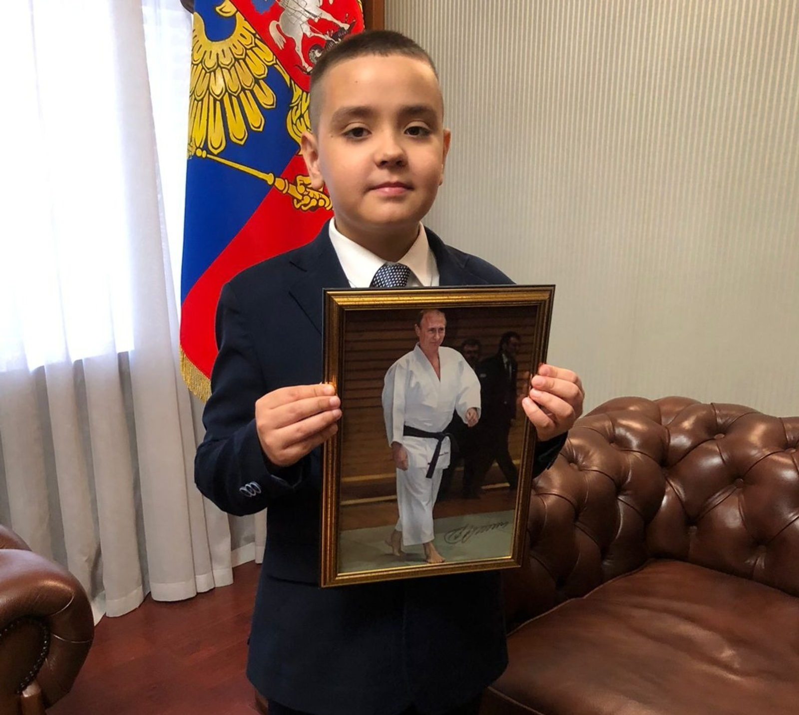 Башҡортостан буйынса баш федераль инспектор