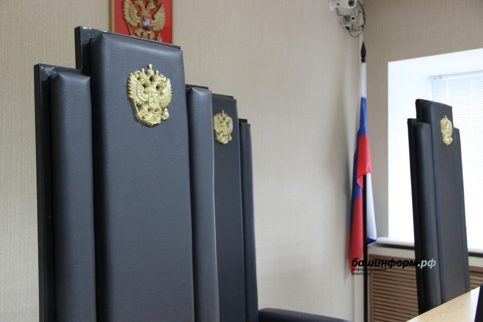 В Башкирии двух экс-полицейских приговорили к условному сроку за вымогательство