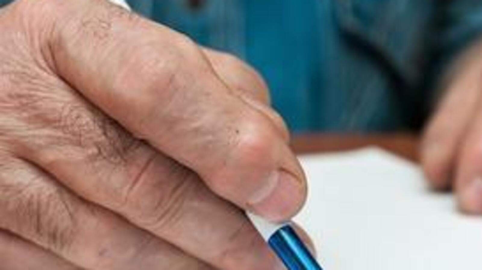 ИА «Башинформ»