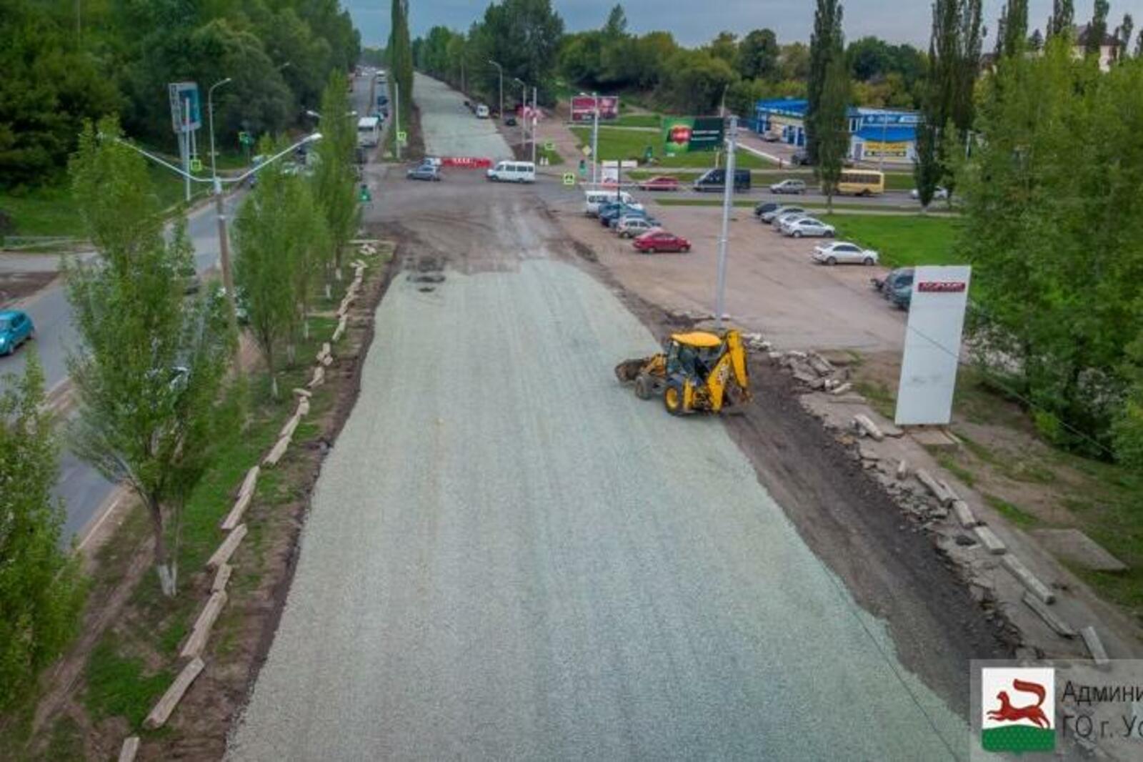 администрация Уфы