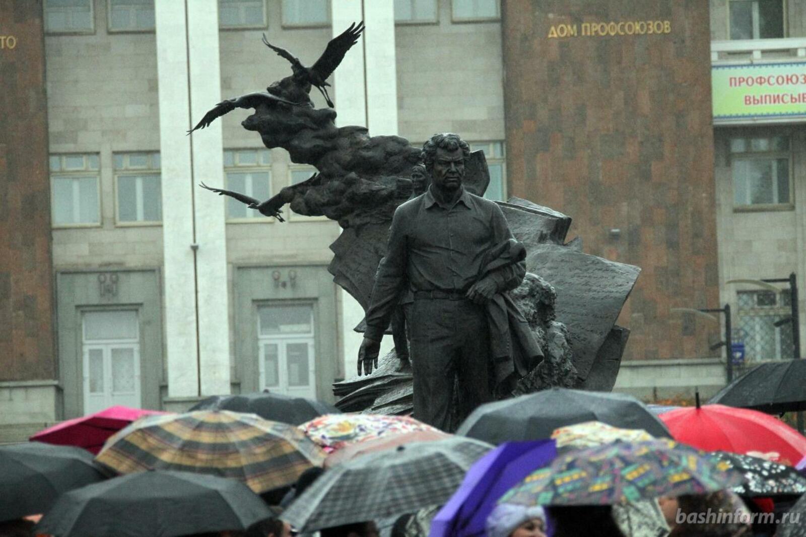 Национальный архив РБ