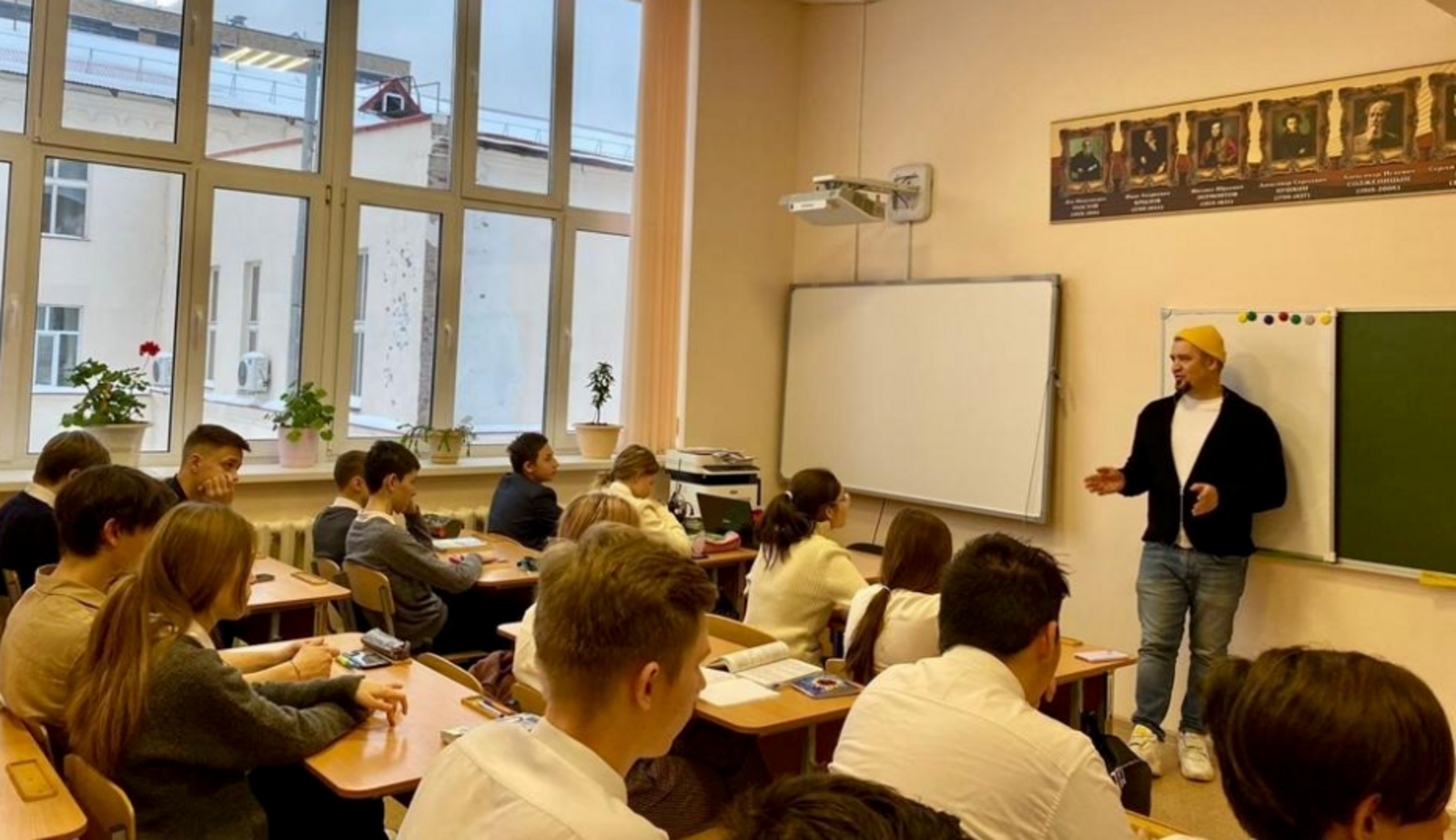 Школьники Башкортостана могут выиграть путевку в Артек