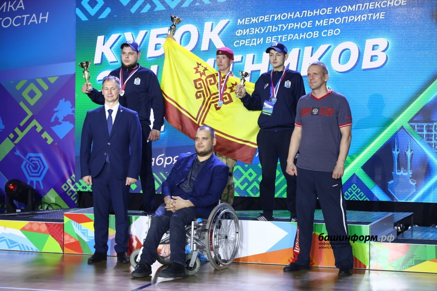 Валерий Шахов