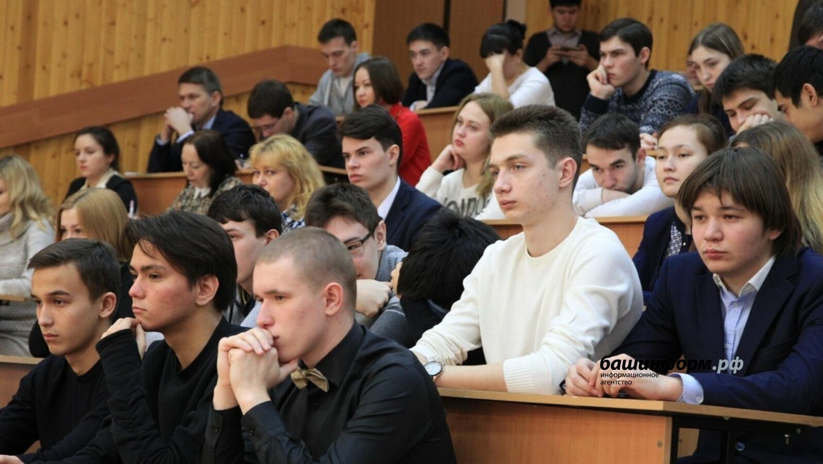 «Башинформ» мәғлүмәт агентлығы архивы