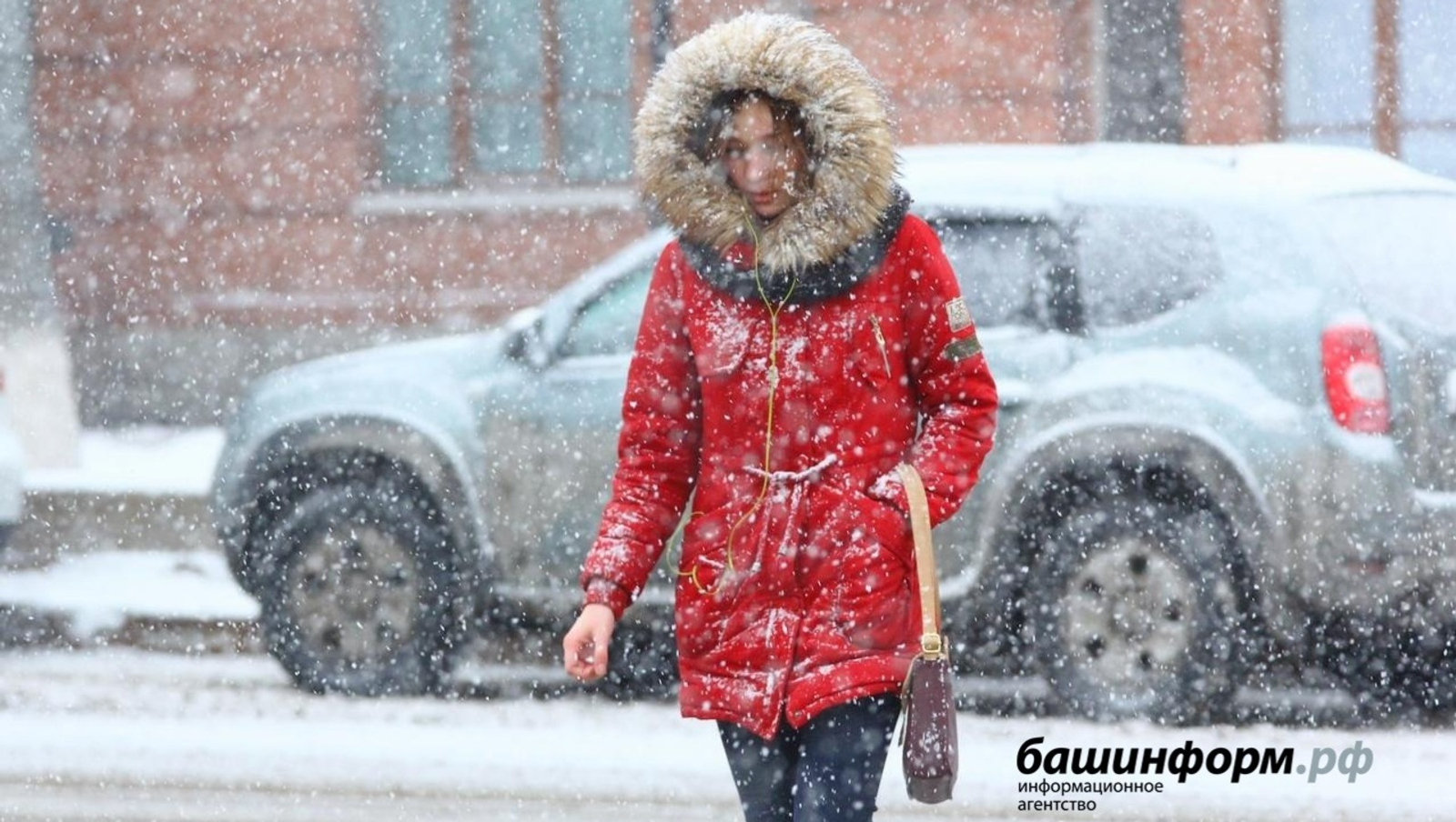 «Башинформ» мәғлүмәт агентлығы