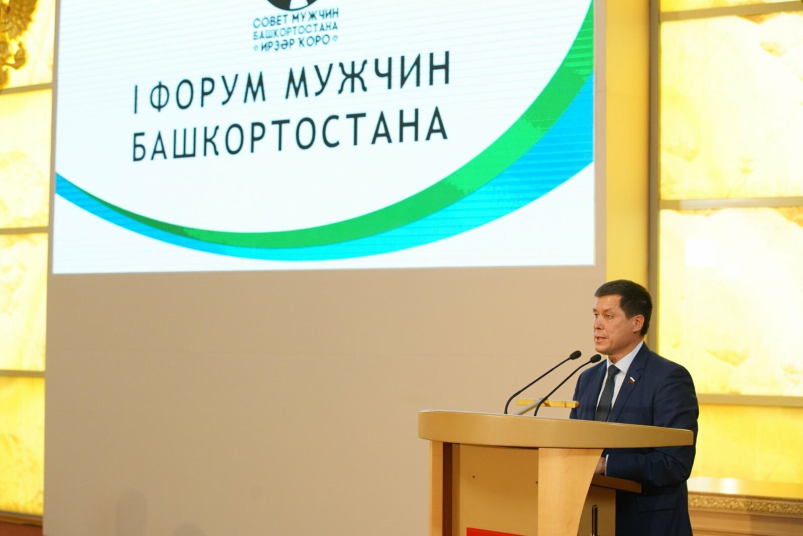 Олег Яровиков