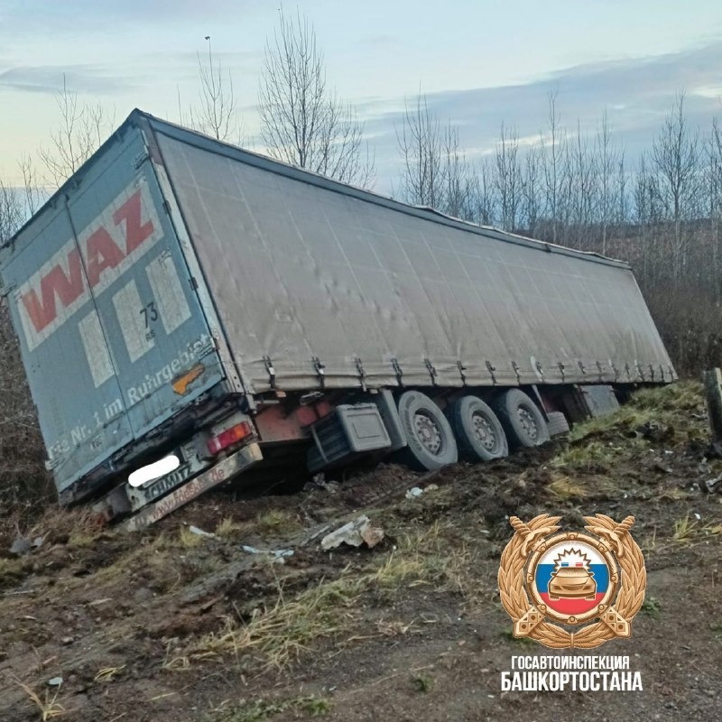 пресс-служба ГИБДД по РБ