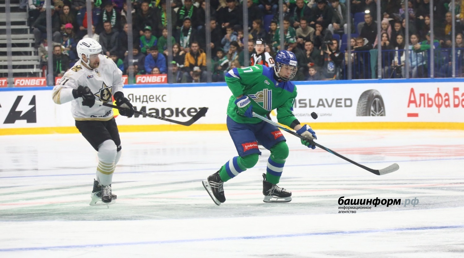 Валерий Шахов ИА «Башинформ»