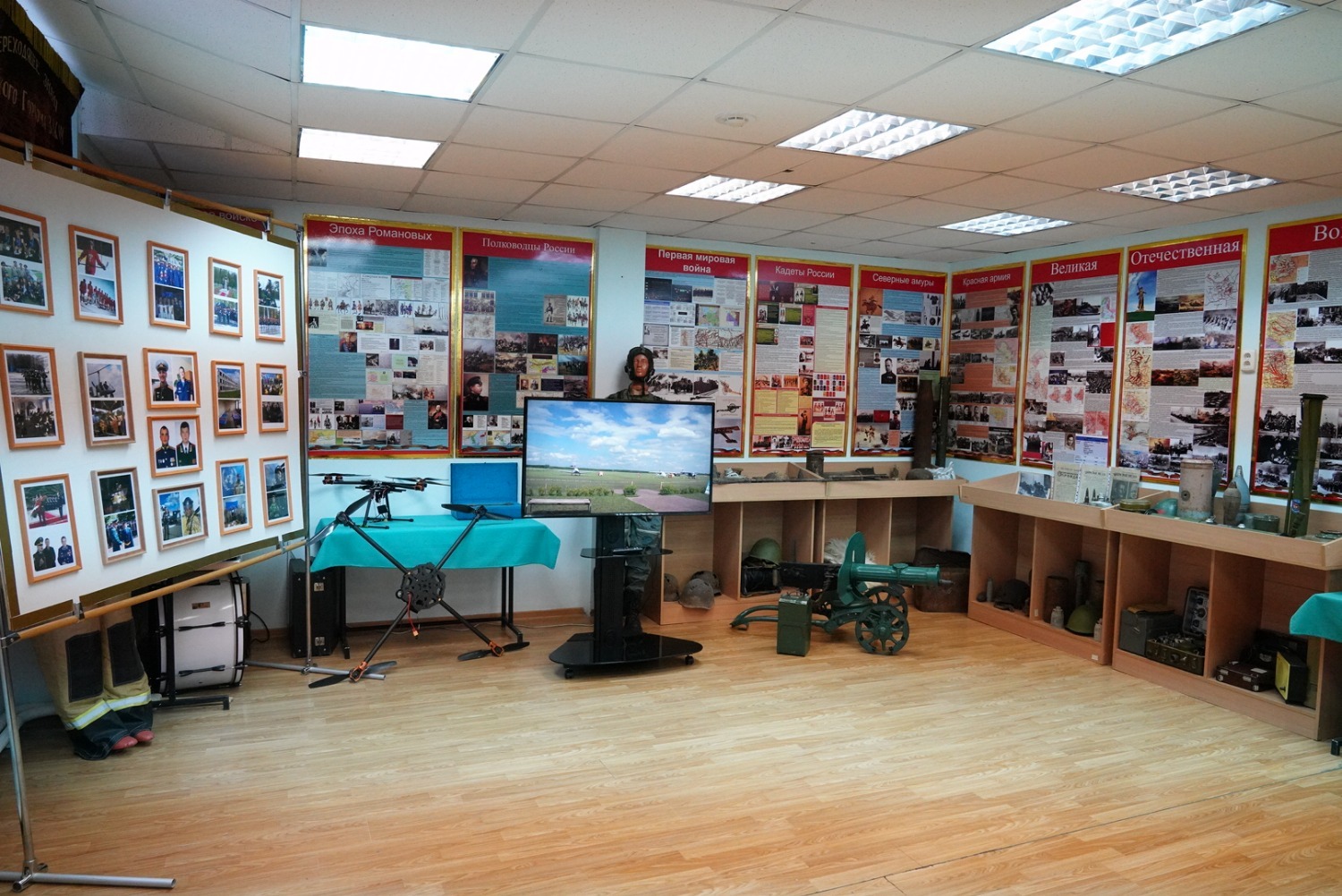 Олег Яровиков