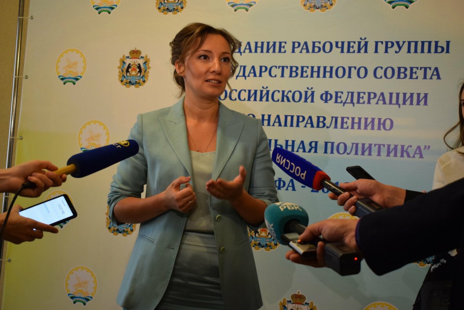пресс - служба министерства семьи и труда РБ