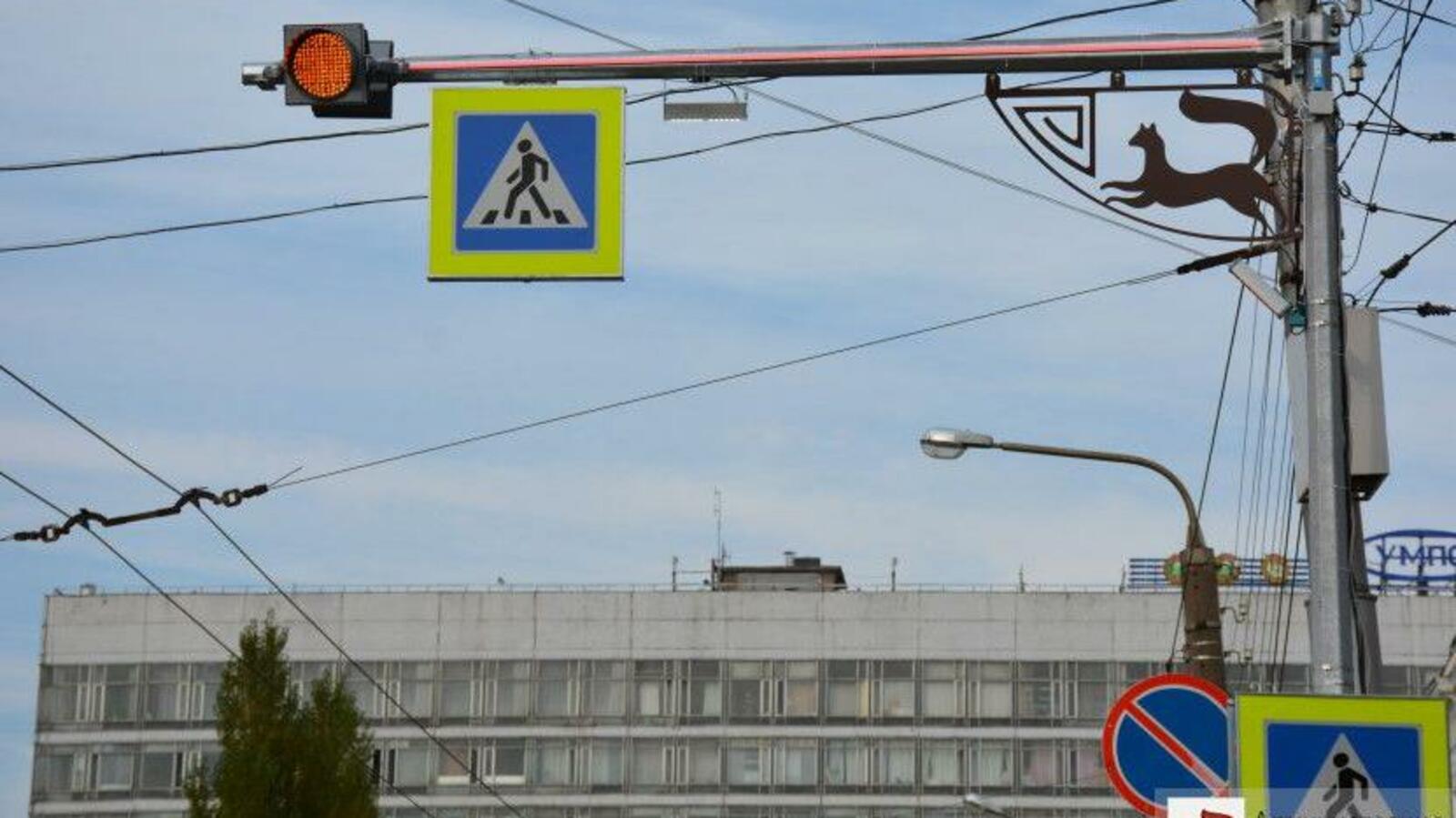 администрация Уфы