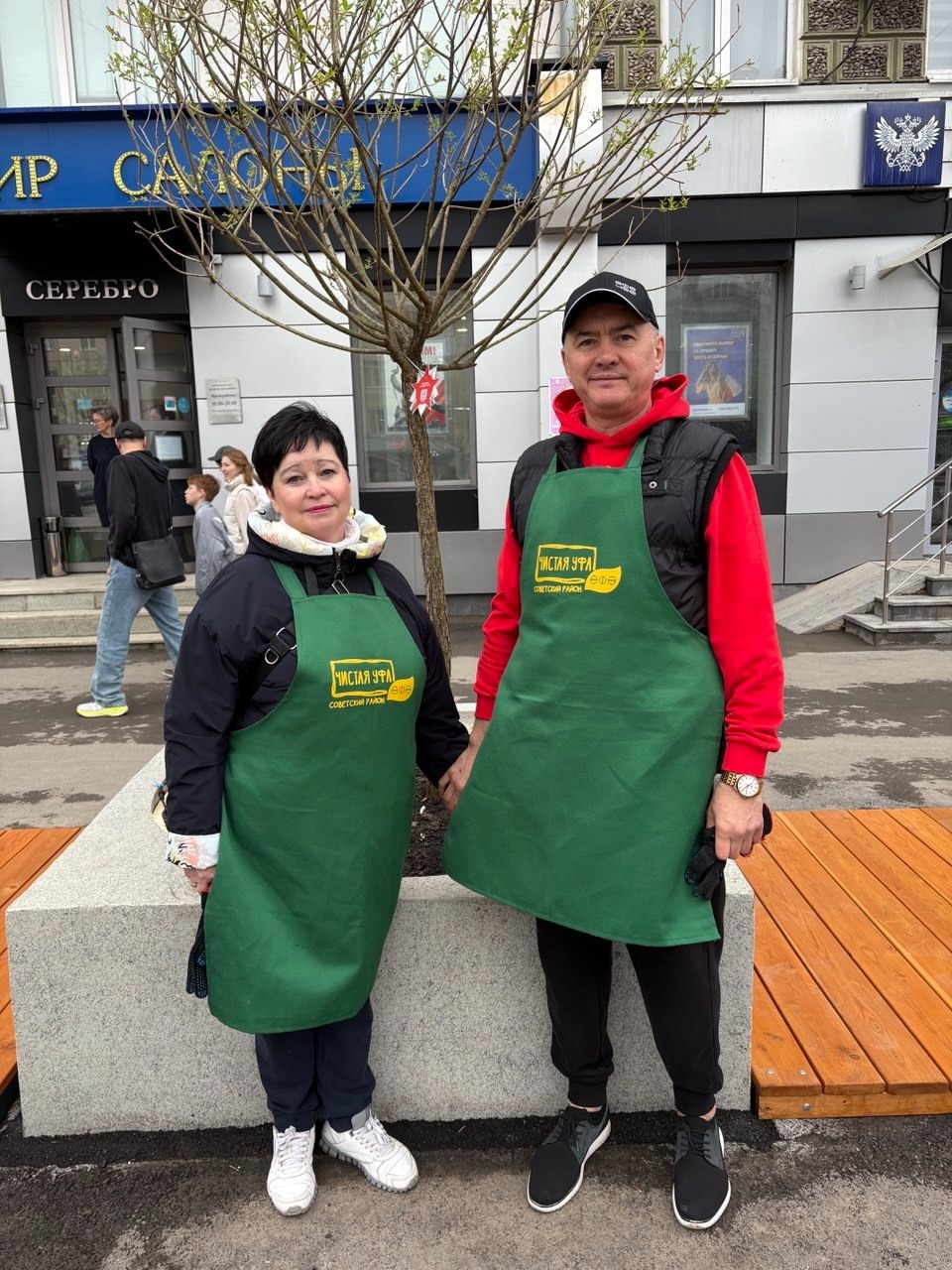 Пресс-служба госфонда «Защитники Отечества» в РБ, личный архив Э. Ибрагимовой Предоставлено "Башинформу"