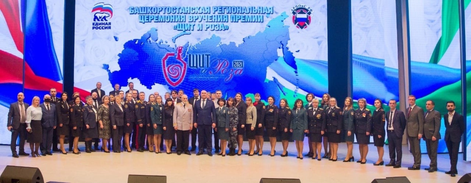 архив