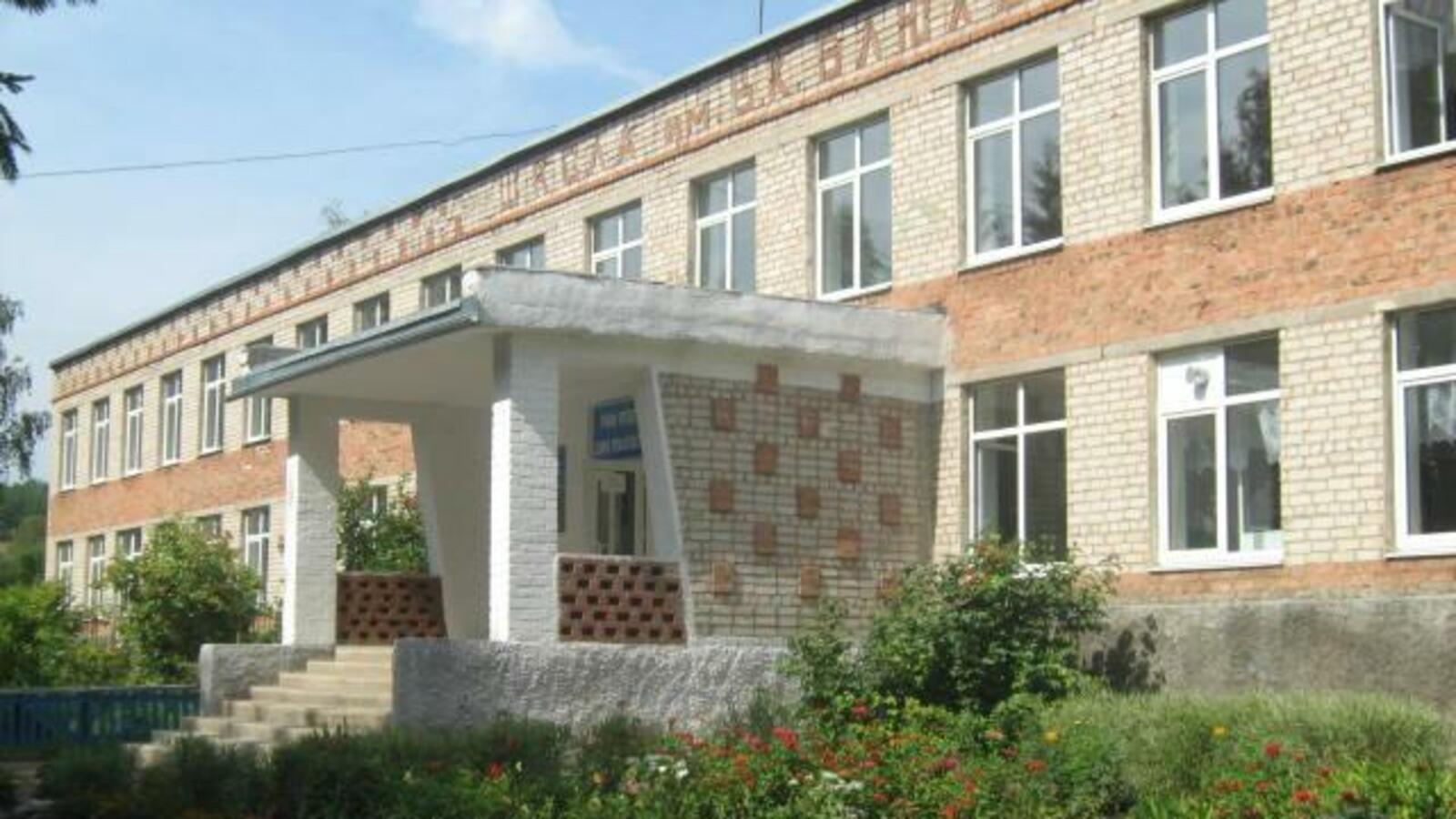 сайт Макаровской средней школы