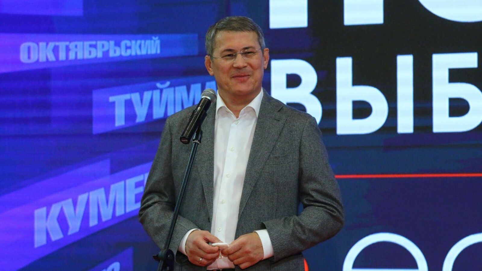 Валерий Шахов