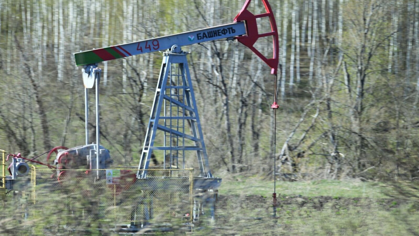 ИА «Башинформ»