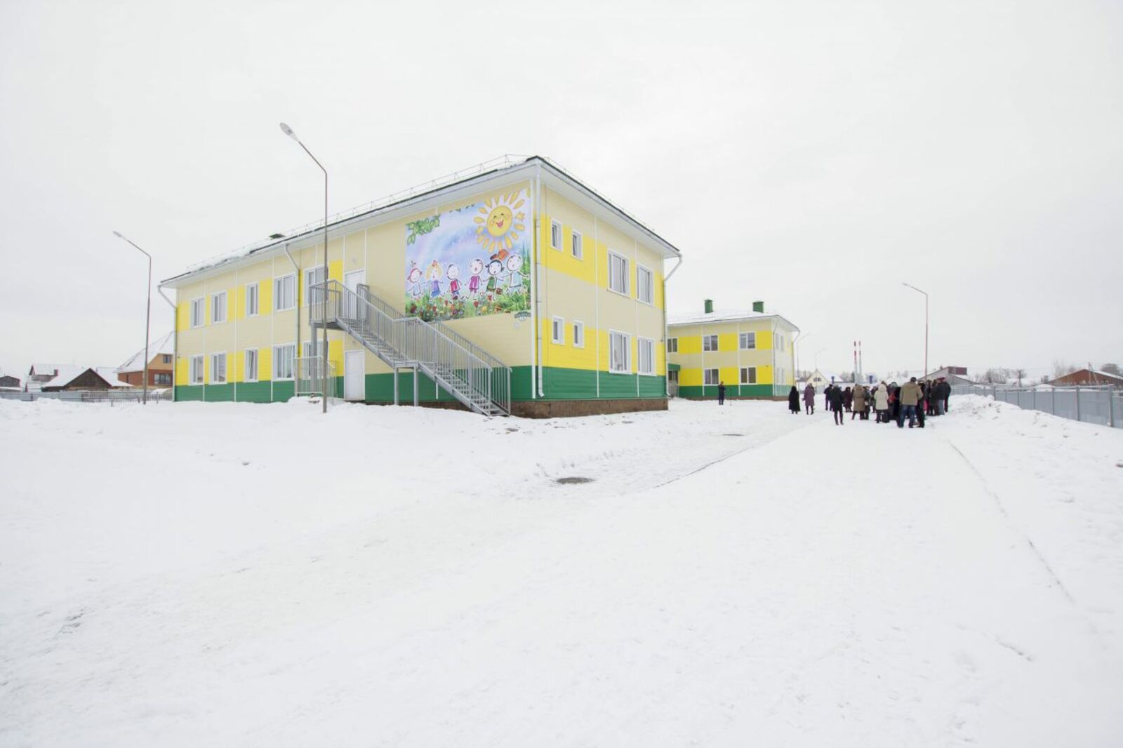 администрация Иглинского района
