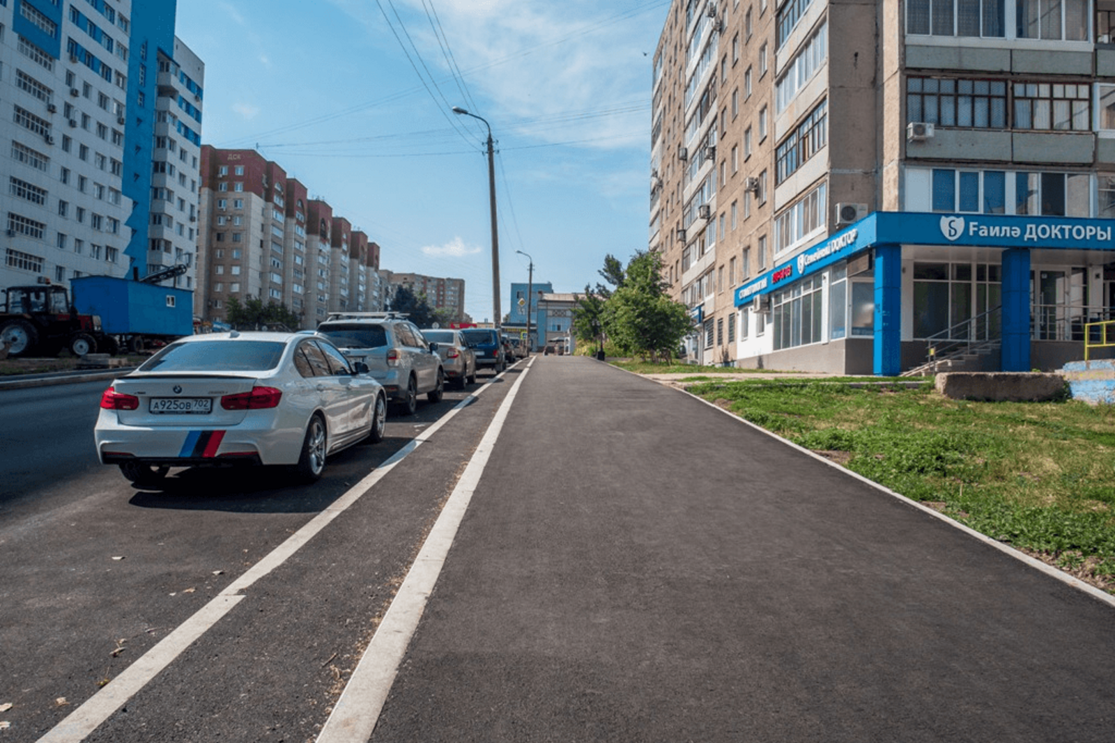администрация Уфы