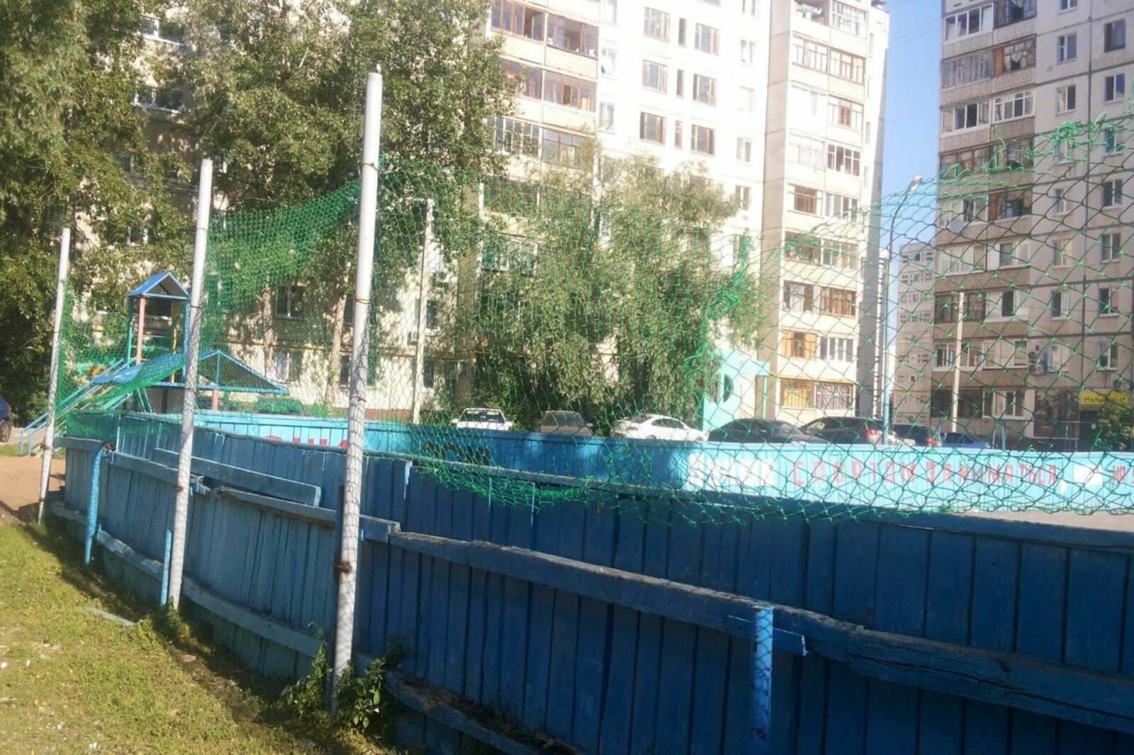 dvor.ergo.ru