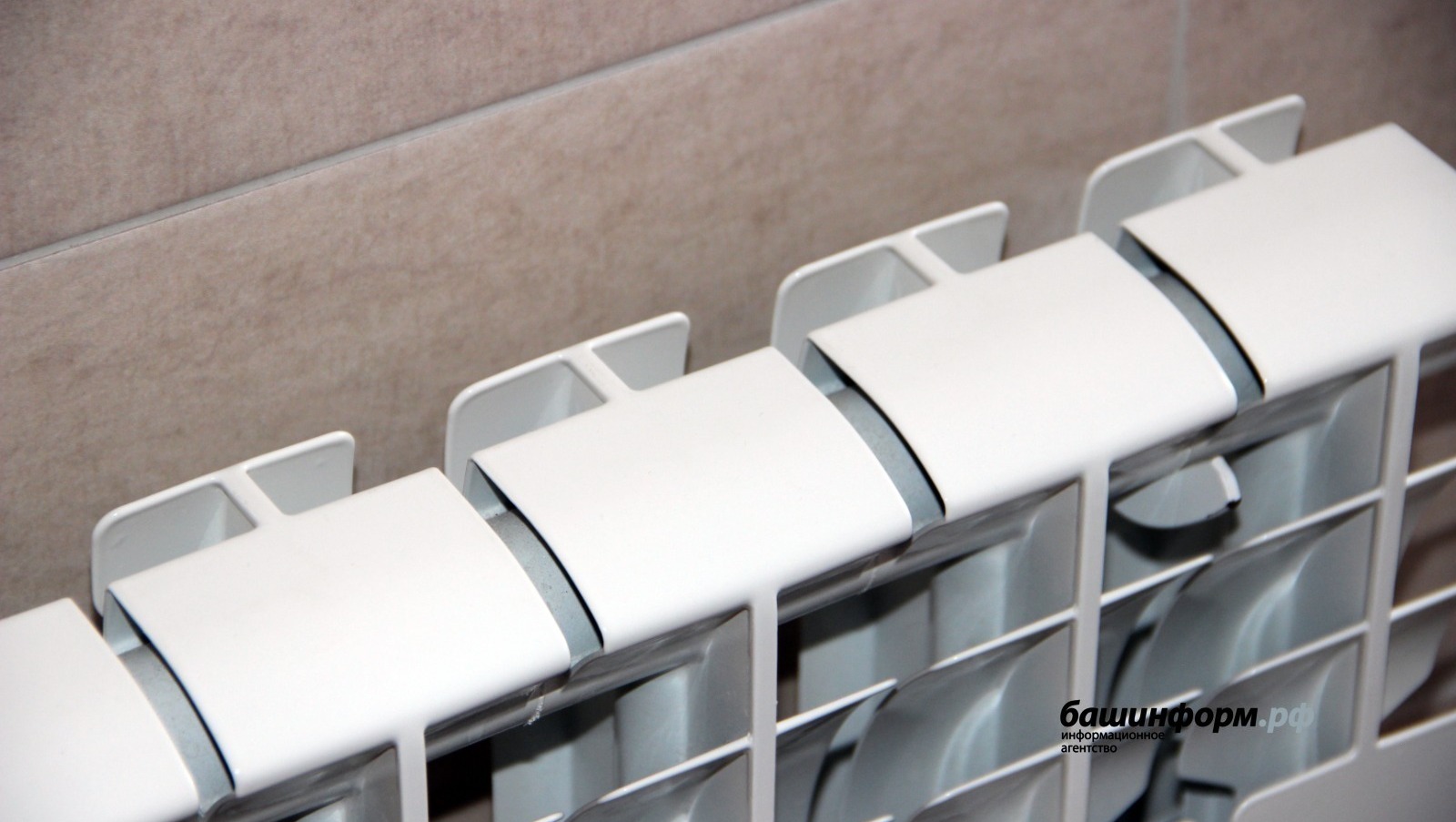 ИА «Башинформ» архив