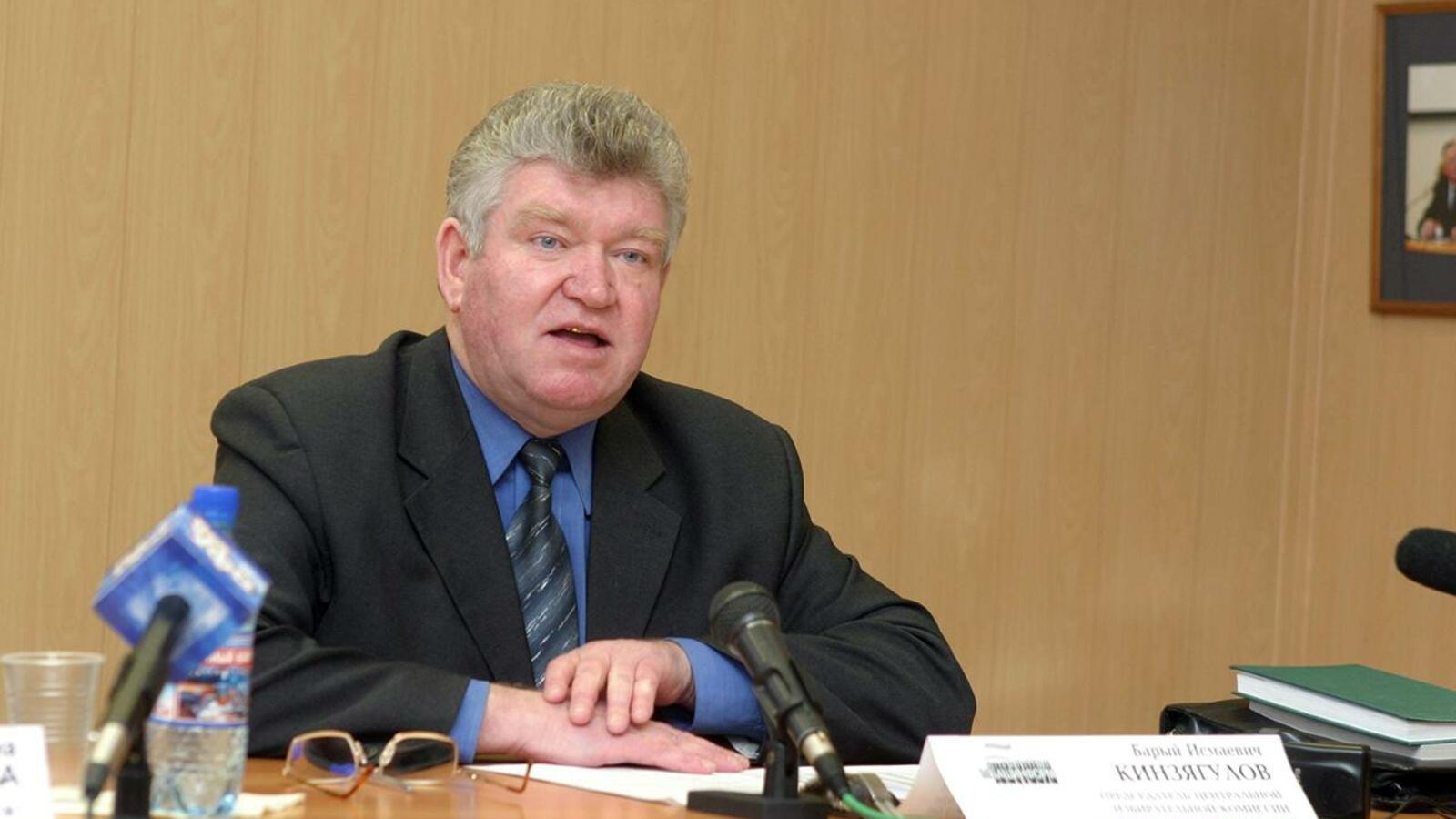 Андрей Старостин