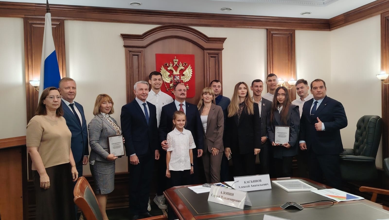 пресс-служба ГФИ по РБ