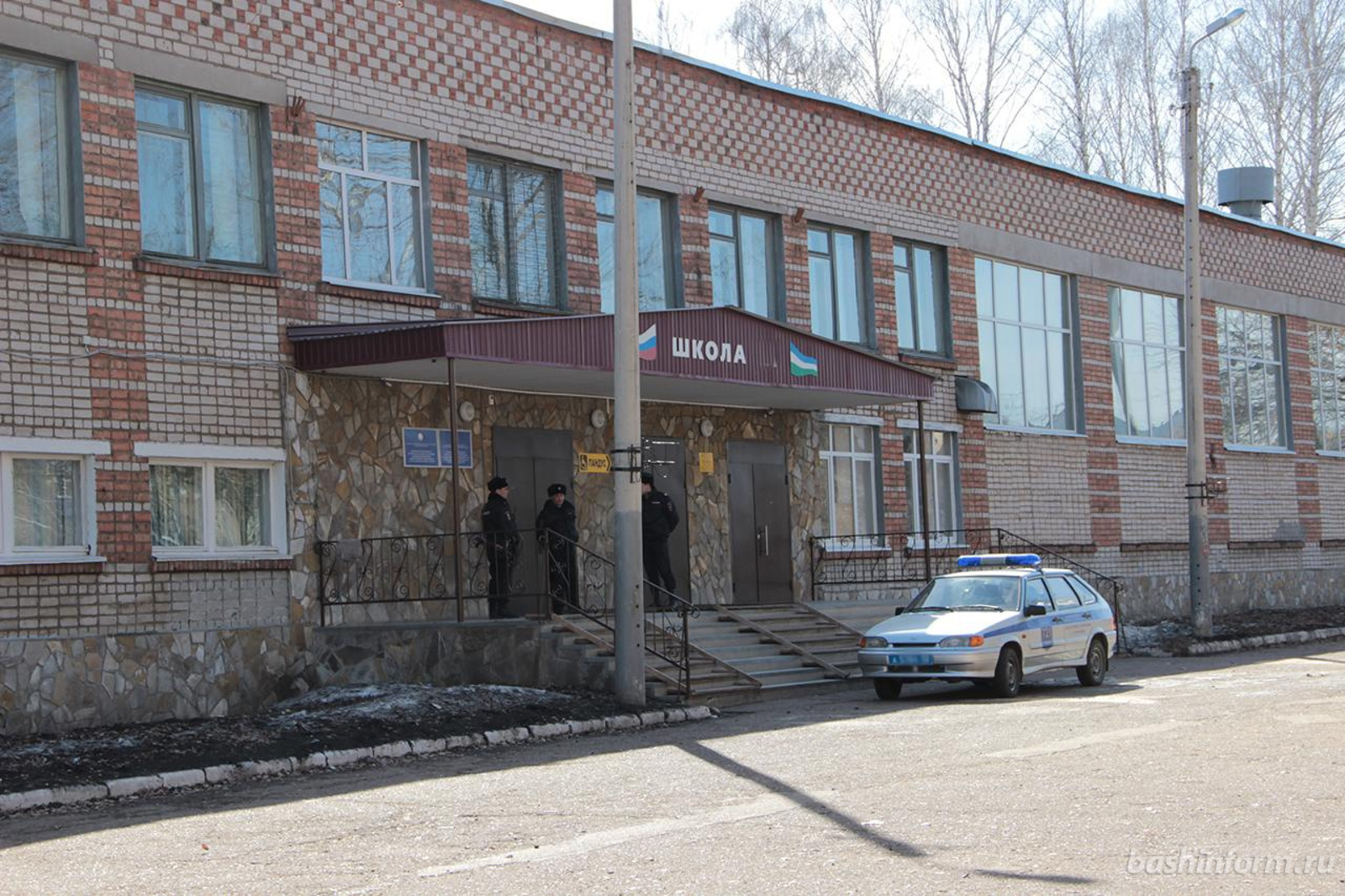 Розалиә Вәлиева