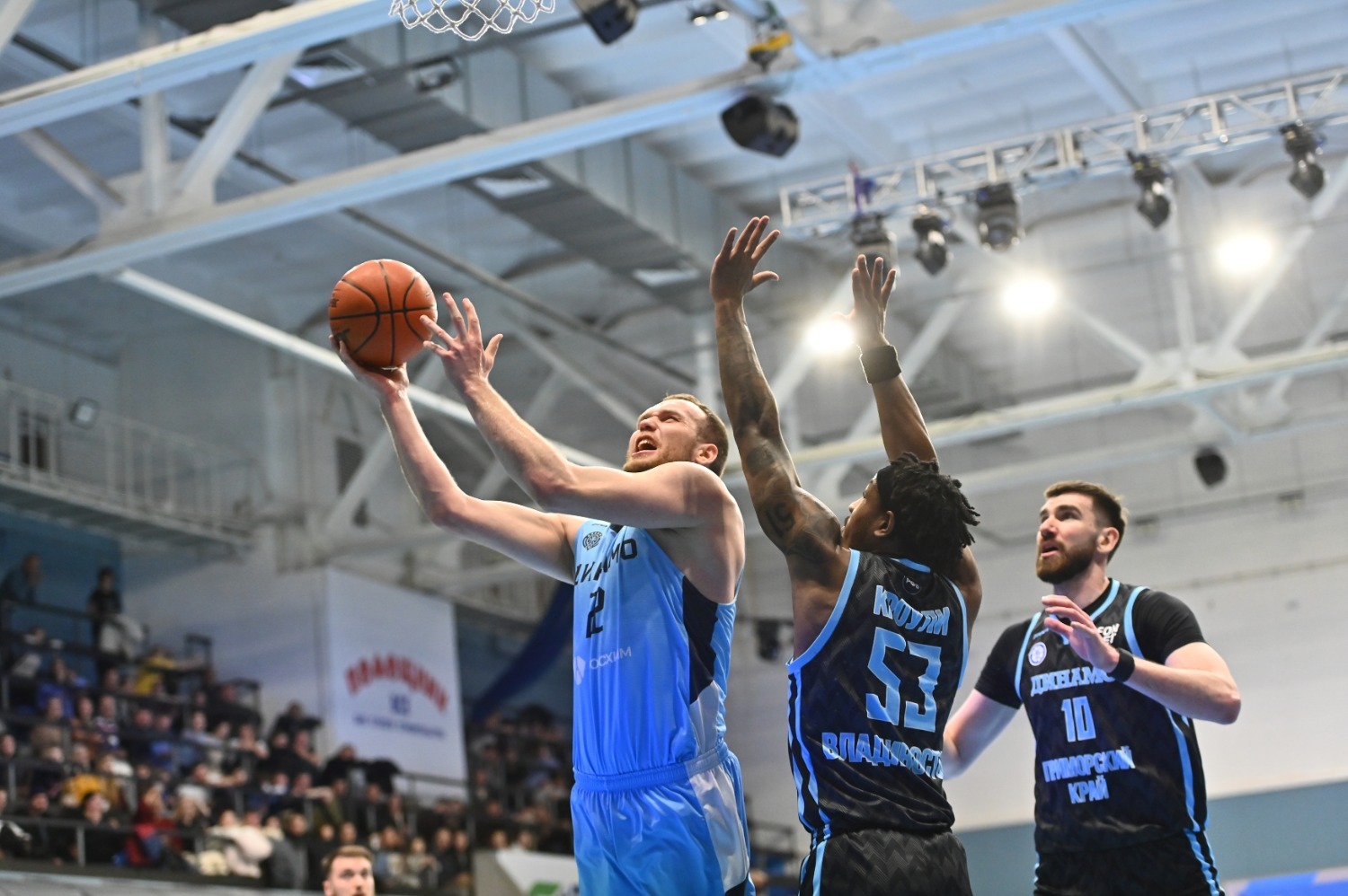 БК «Динамо» пресс-служба