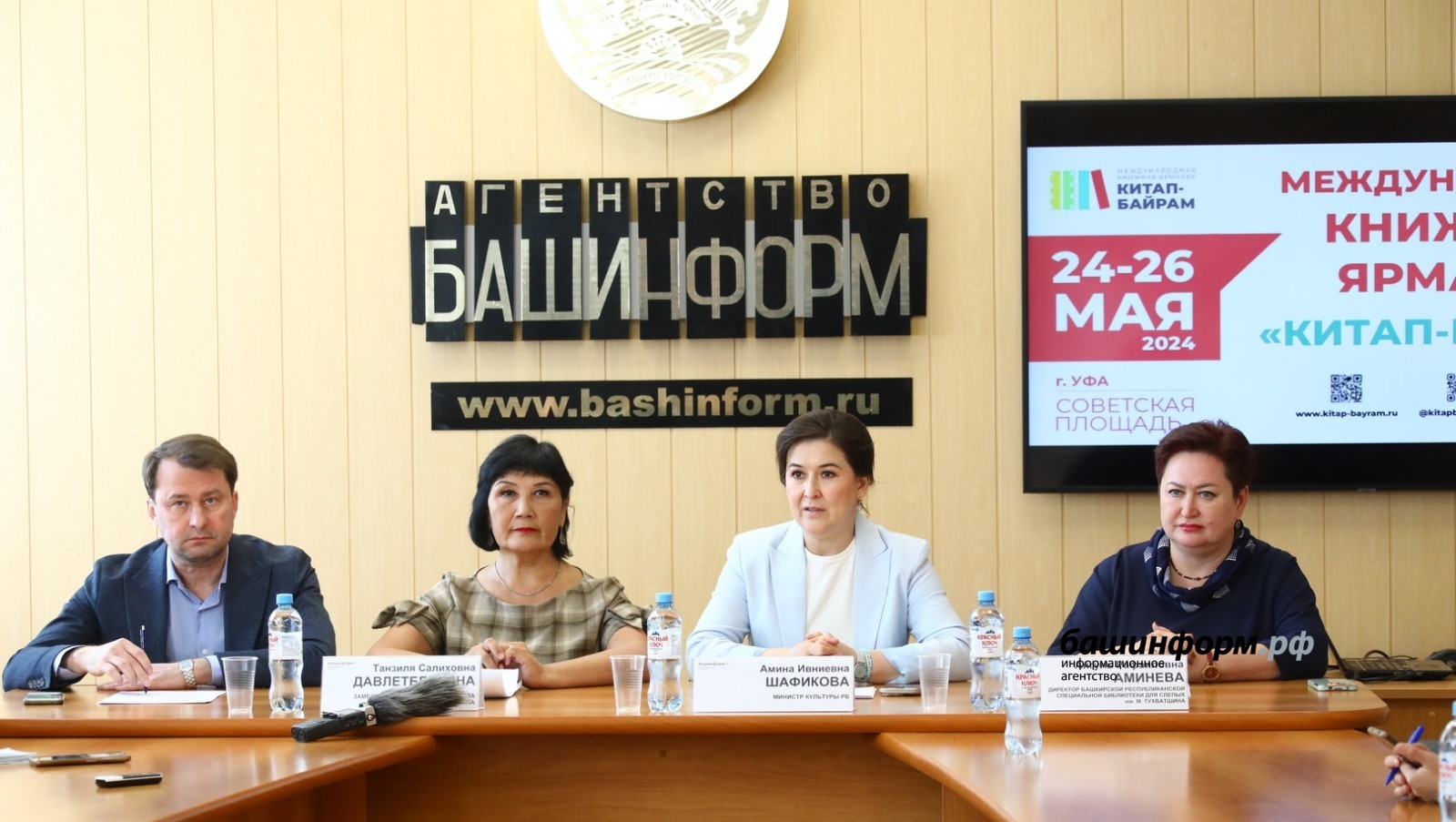 Валерий Шахов