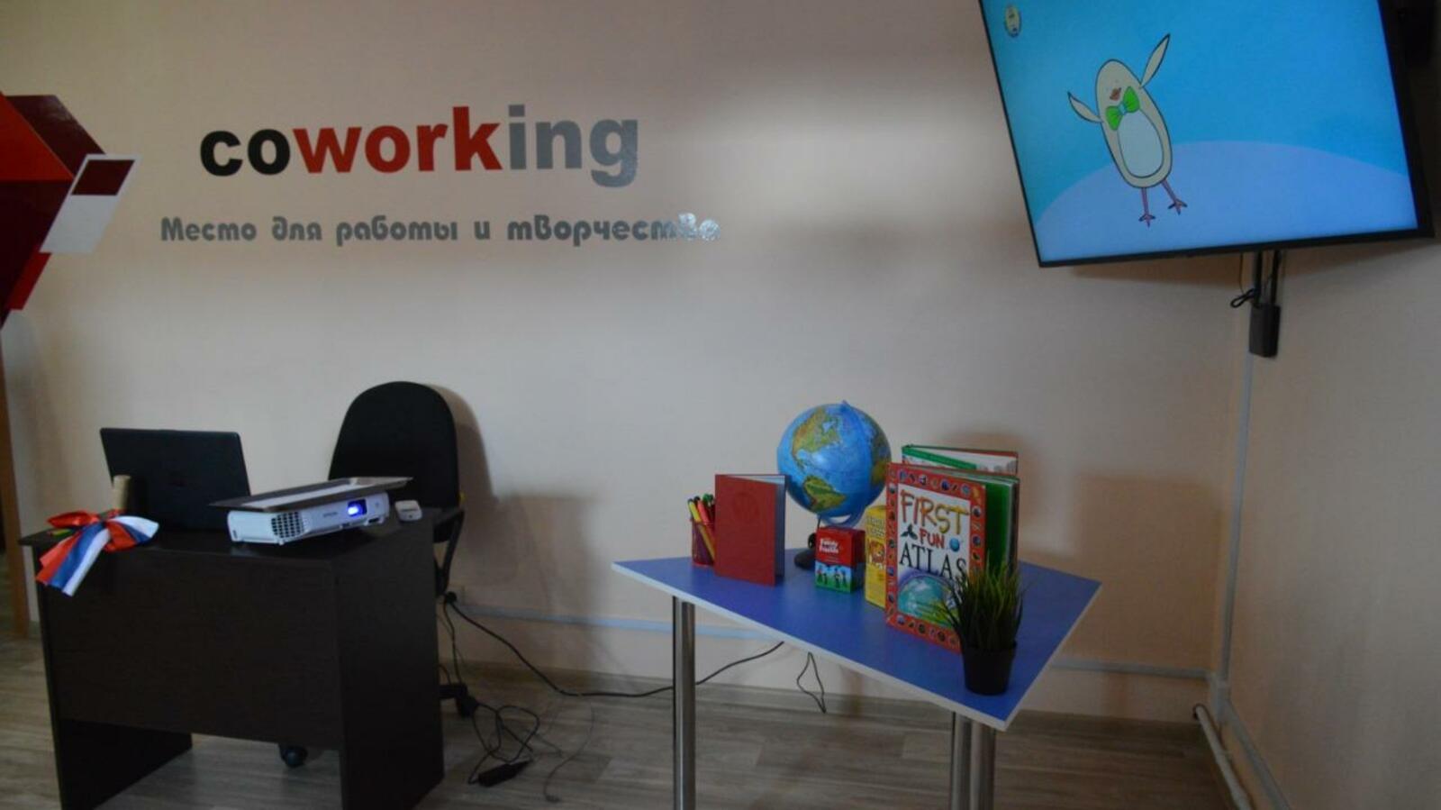 Караидельский район