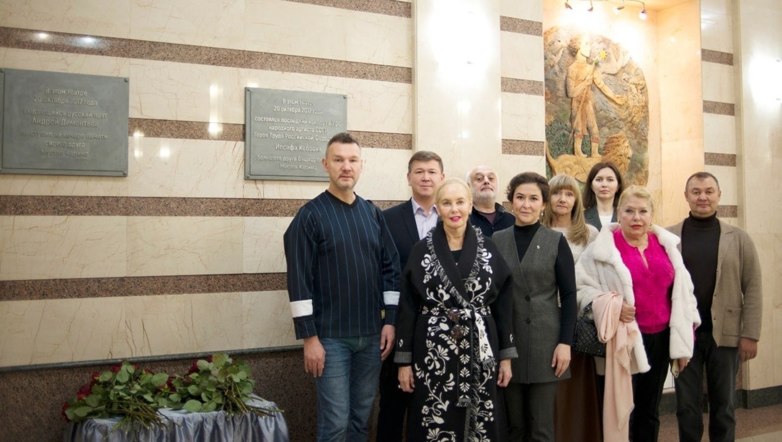 пресс-служба НМТ им. М. Карима