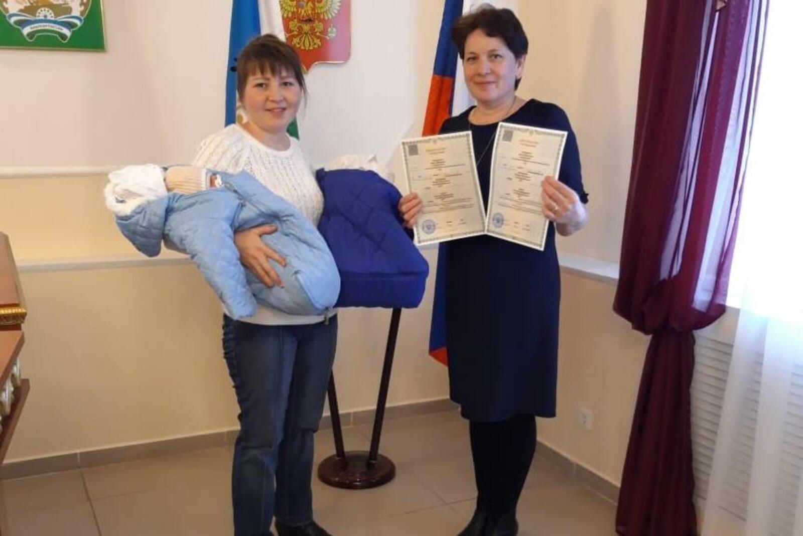 Госкомитет РБ по делам юстиции