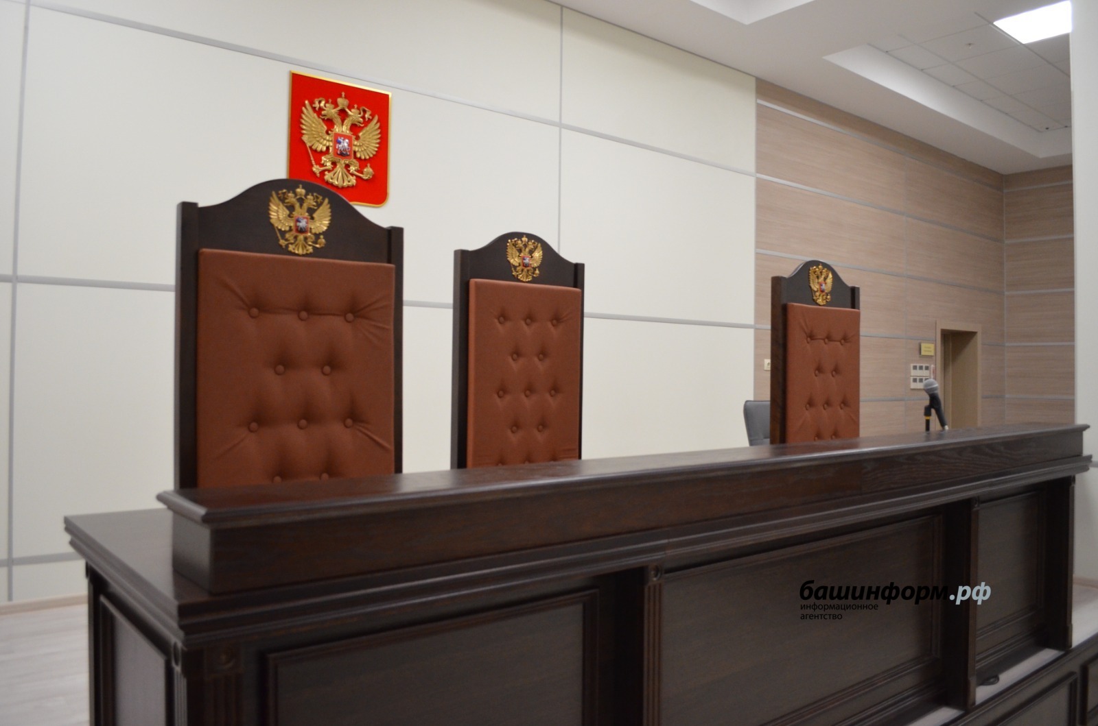 Ксения Калинина   ИА «Башинформ»