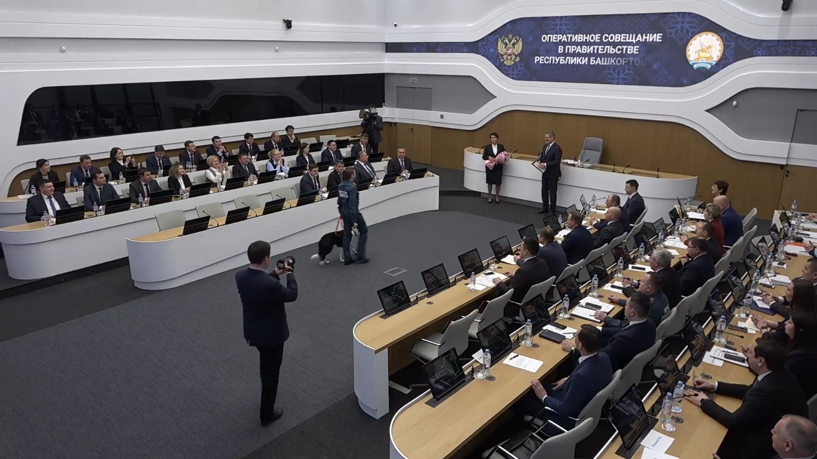 скриншот трансляции