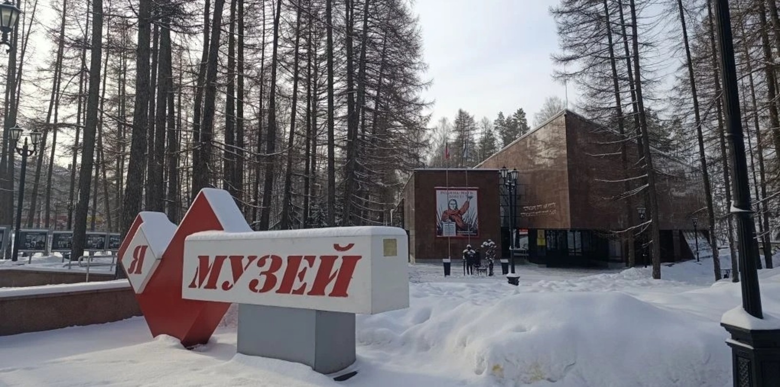 пресс-служба Республиканский музей Боевой Славы