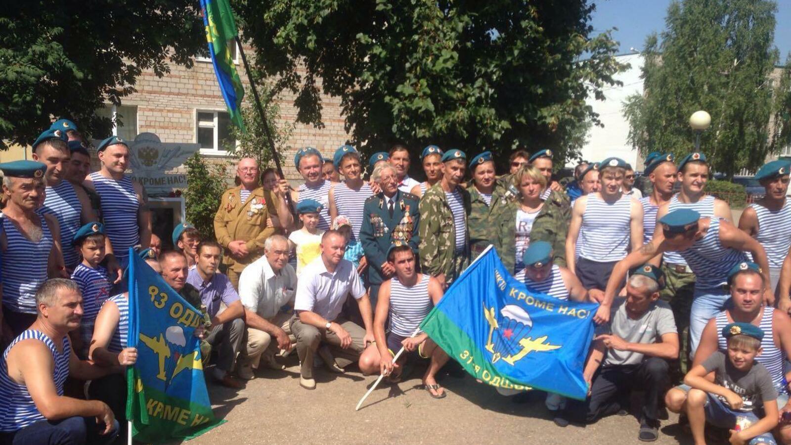 пресс-служба РИК партии «Единая Россия»