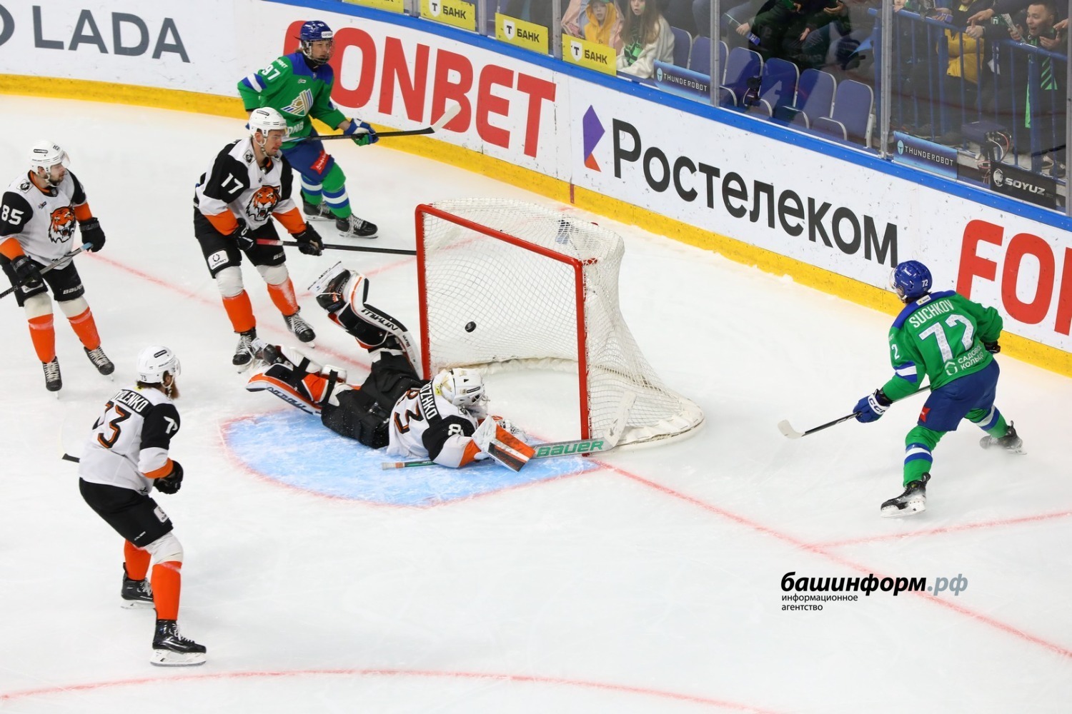 Валерий Шахов ИА «Башинформ»